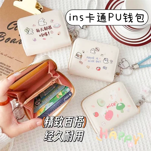 Антимагнитный высококачественный легкий и тонкий бумажник, картхолдер, брендовая вместительная и большая портативная милая подвеска