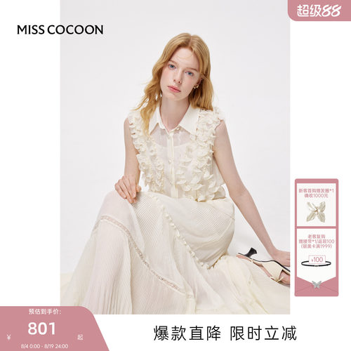 MISSCOCOON可可尼无袖翻领上衣