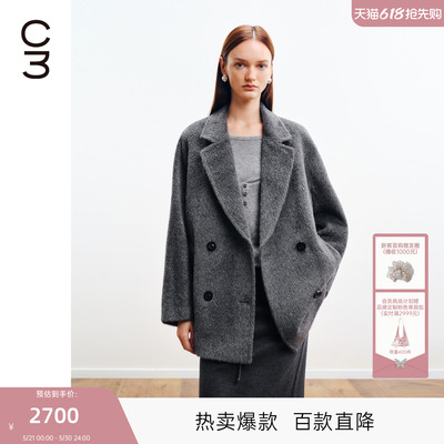 MISSCOCOON可可尼C3系列毛呢外套女2025夏冬新款双排扣羊驼毛上衣