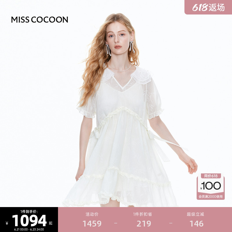 MISS COCOON可可尼娃娃领小白裙女2025夏季新款刺绣裙子V领连衣裙