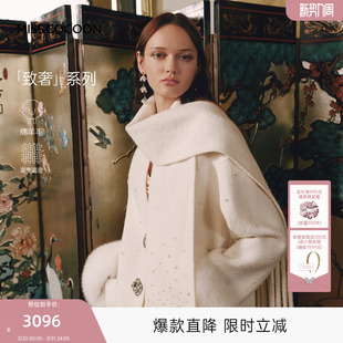 MISSCOCOON可可尼V领狐狸毛外套女2025秋冬新款 千金感绵羊毛大衣