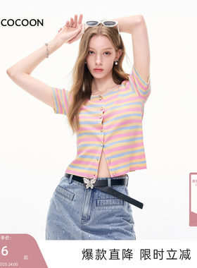 MISSCOCOON可可尼薄款彩色上衣女2026夏季新款多巴胺针织开衫短袖