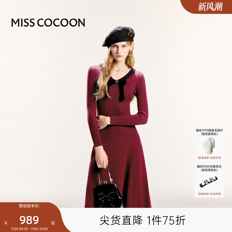 MISSCOCOON气质黑色针织连衣裙