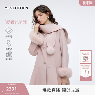 MISSCOCOON可可尼狐狸毛条双面呢外套女2025冬新款 新年毛毛呢大衣