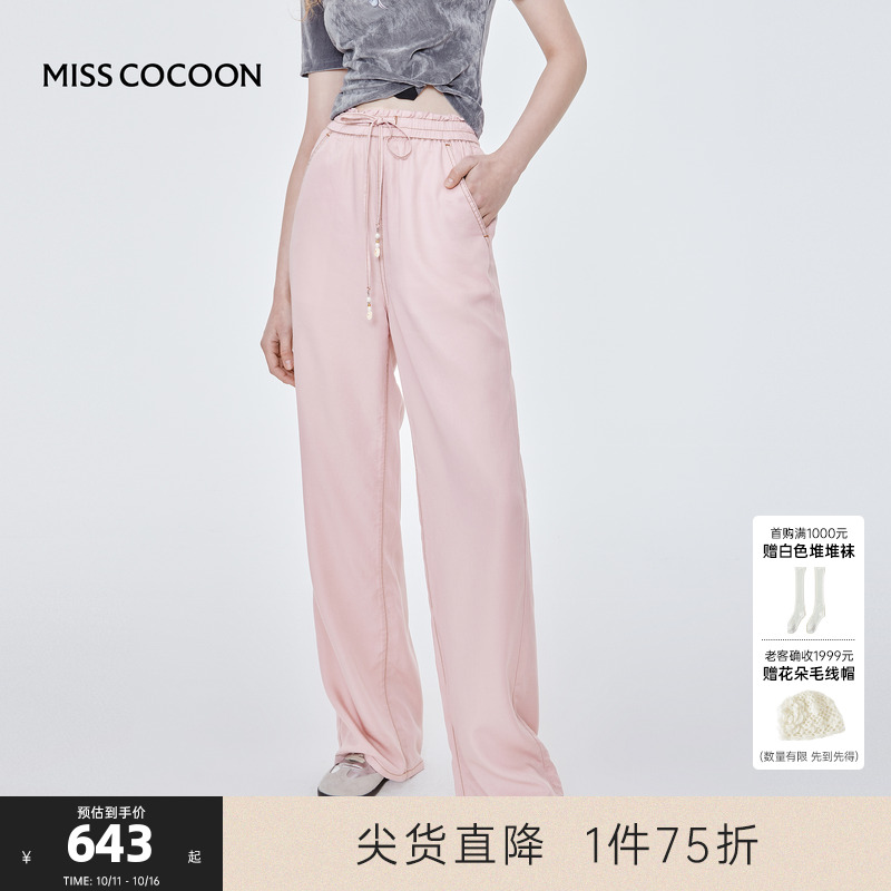 莱赛尔天丝面料