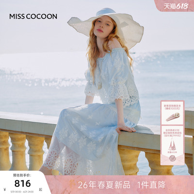 MISSCOCOON可可尼一字肩蕾丝短袖