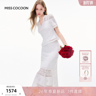 镂空蕾丝短袖 新款 两件套 女2025秋季 MISSCOCOON可可尼半身裙套装