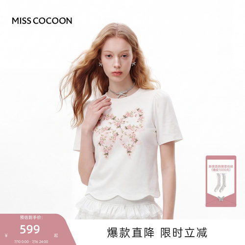 MISSCOCOON可可尼圆领泡泡袖上衣
