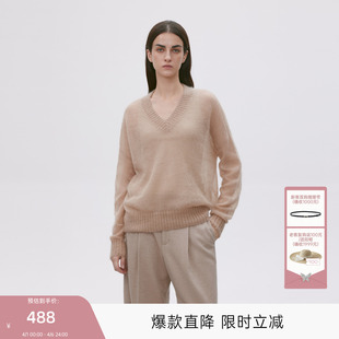 MISSCOCOON可可尼C3系列驼色套头针织衫 穿搭马海毛羊毛纱毛衣 秋装