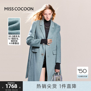 可可尼cocoon呢子大衣女款 2024新款 西装 毛呢外套女双面呢羊毛女装