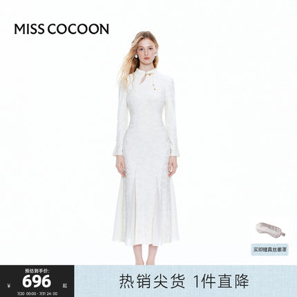 可可尼cocoon新中式长袖针织连衣裙女2025夏季新款长裙不规则裙子