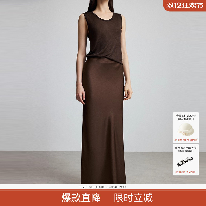 MISSCOCOON可可尼C3系列流光感缎面多色三醋酸ROW风礼服鱼尾裙女