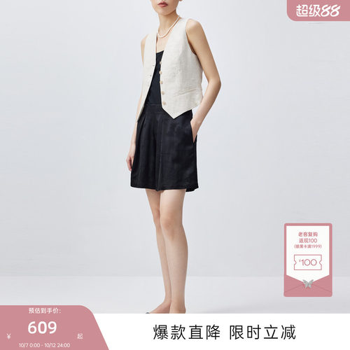 MISSCOCOON可可尼C3系列墨竹雅韵国风暗纹提花新中式设计感短裤女