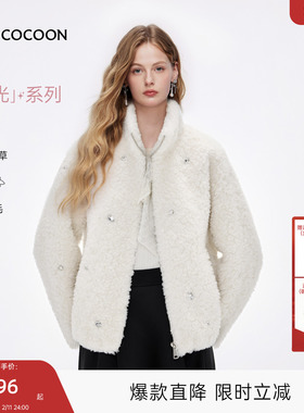 MISSCOCOON可可尼羊羔毛外套女2025冬季新款千金风白色短款皮草