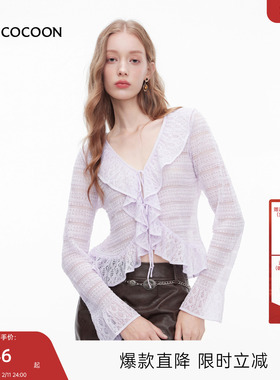 MISSCOCOON可可尼浪漫紫色上衣女2025秋季新款抽绳喇叭袖针织衫