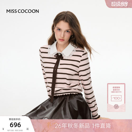 MISSCOCOON可可尼蕾丝收腰T恤
