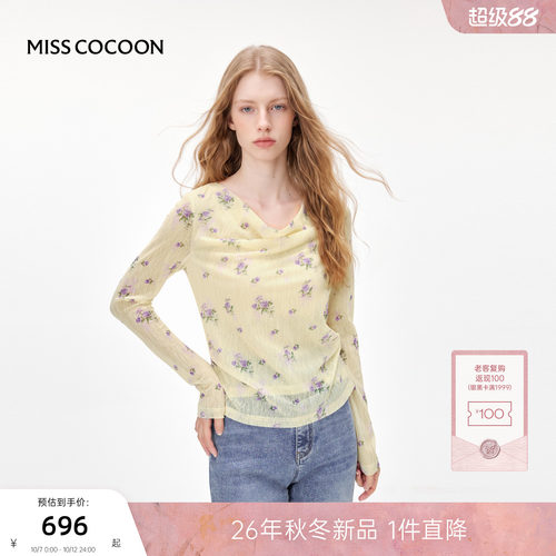 MISSCOCOON可可尼网纱荡领T恤