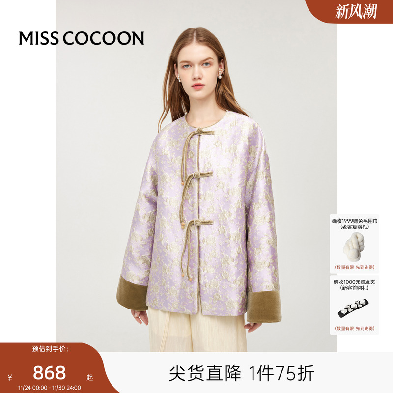 COCOON/可可尼新中式宽松上衣
