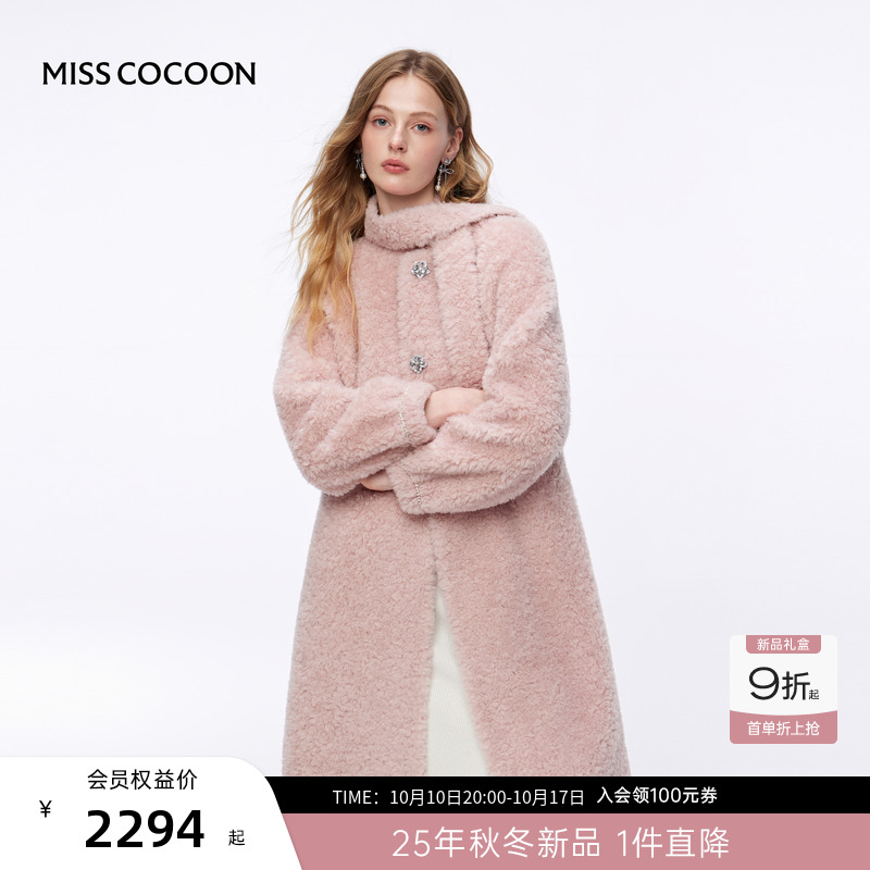 MISSCOCOON可可尼系带毛绒大衣女2025秋冬新款温柔风粉色皮草外套