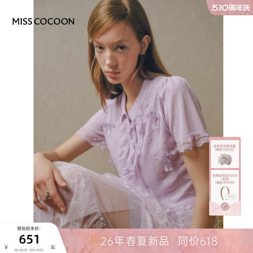 MISSCOCOON可可尼蝴蝶结镂空毛衫