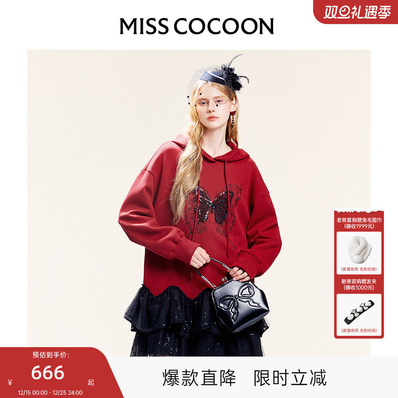 MISSCOCOON蝴蝶结刺绣