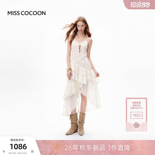 MISSCOCOON可可尼不规则连衣裙