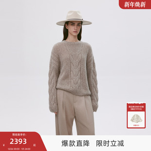 MISSCOCOON可可尼C3系列绞花毛衣女2025年秋款 真丝羊绒毛针织衫