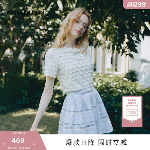 MISSCOCOON可可尼圆领短袖上衣