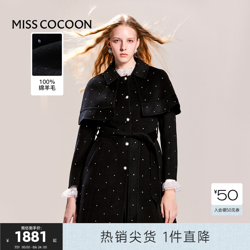 MISSCOCOON毛呢外套绵羊毛
