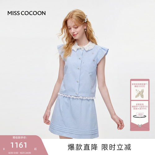 MISSCOCOON可可尼格纹无袖上衣