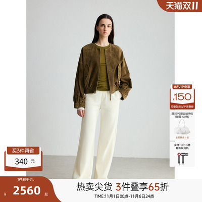 MISSCOCOON可可尼C3系列绒面羊皮复古工装风微茧形圆领夹克外套女