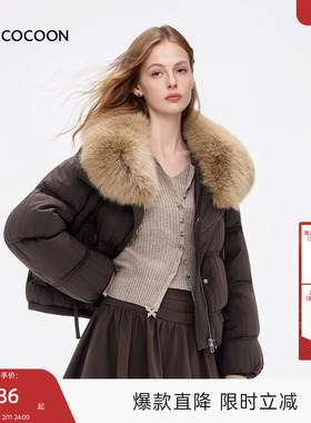 MISSCOCOON可可尼狐狸毛领外套女2025冬季新款白色短款鸭绒羽绒服