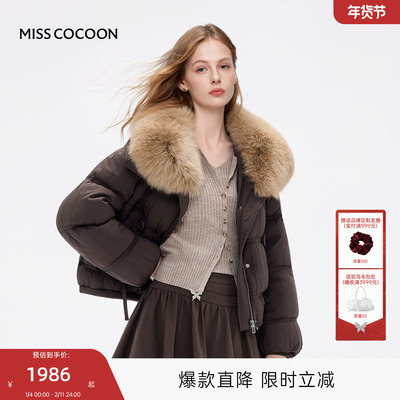 MISSCOCOON可可尼狐狸毛领羽绒服