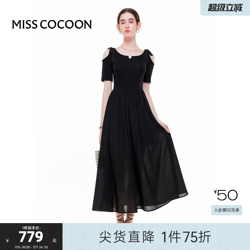 可可尼COCOON黑色长裙女2025夏季新款高级感露肩气质小礼服