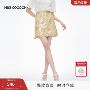 镂空a字短裙 新款 MISS COCOON可可尼花边裙摆提花半身裙女2025秋季