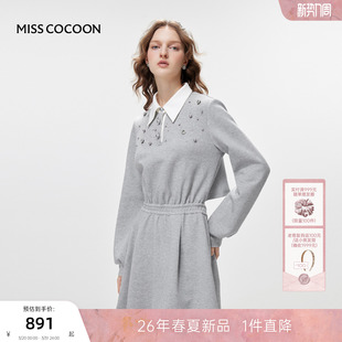 MISSCOCOON可可尼翻领收腰A字裙女2026春新款 钉珠卫衣棉质连衣裙