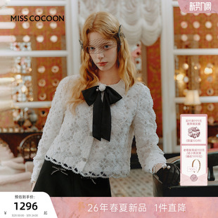 MISSCOCOON可可尼白色蕾丝上衣女2026春季 小香风蝴蝶结短外套 新款
