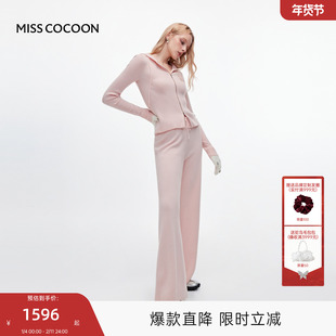 MISSCOCOON可可尼外套女2025冬新款慵懒运动风100%绵羊毛针织套装