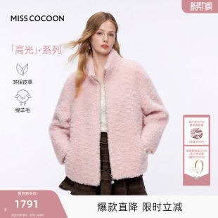 MISSCOCOON可可尼立领毛绒上衣女2025秋冬新款 新年粉色皮草外套
