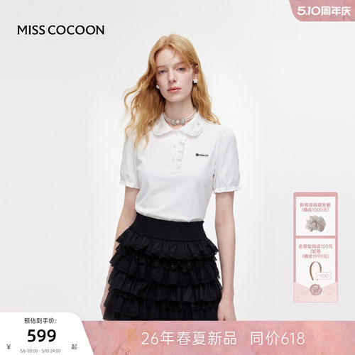 MISSCOCOON可可尼娃娃领白色T恤