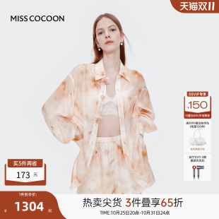 上衣衬衫 短裤 套装 新款 两件套 女2025夏季 MISSCOCOON可可尼天丝法式