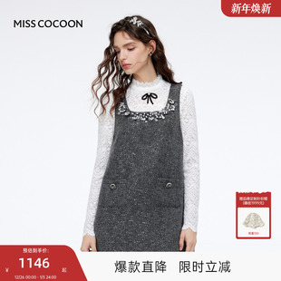 MISSCOCOON可可尼钉珠裙子女2025秋冬新款 精致复古羊毛背心连衣裙