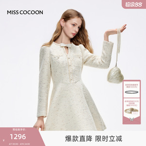 MISSCOCOON可可尼白色裙子女2025冬季新款小香风长袖粗花呢连衣裙