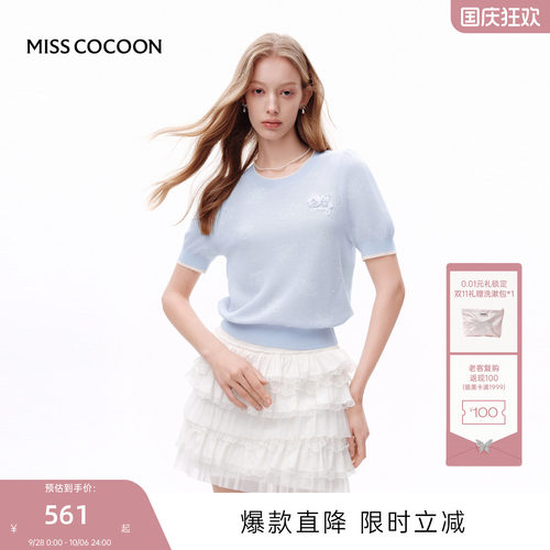 MISSCOCOON可可尼圆领泡泡袖上衣