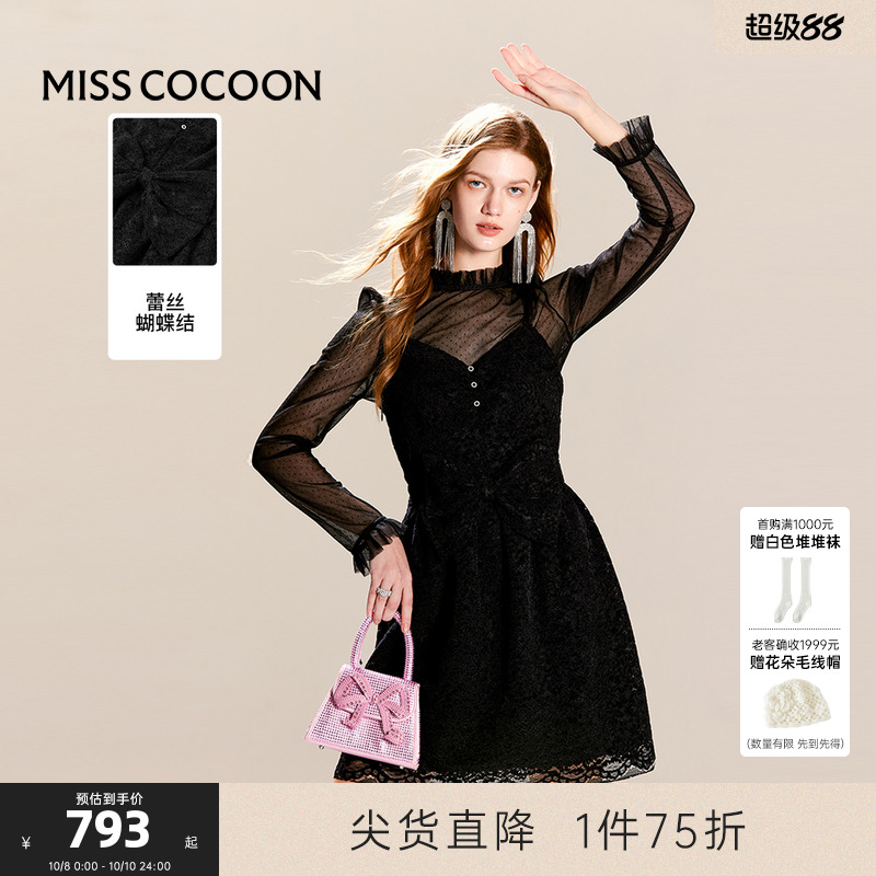可可尼cocoon黑色蕾丝吊带裙套装