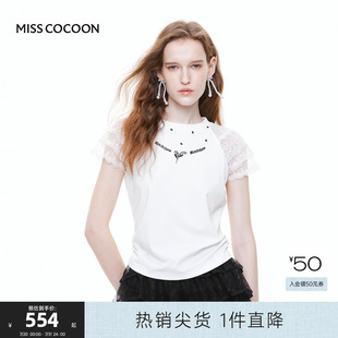 钉钻圆领上衣 MISS COCOON可可尼网纱袖 拼接针织T恤女2025夏季 新款
