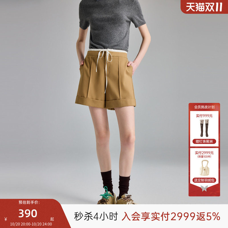 MISSCOCOON可可尼C3系列可机洗羊毛秋款智性风层次感双腰头短裤女