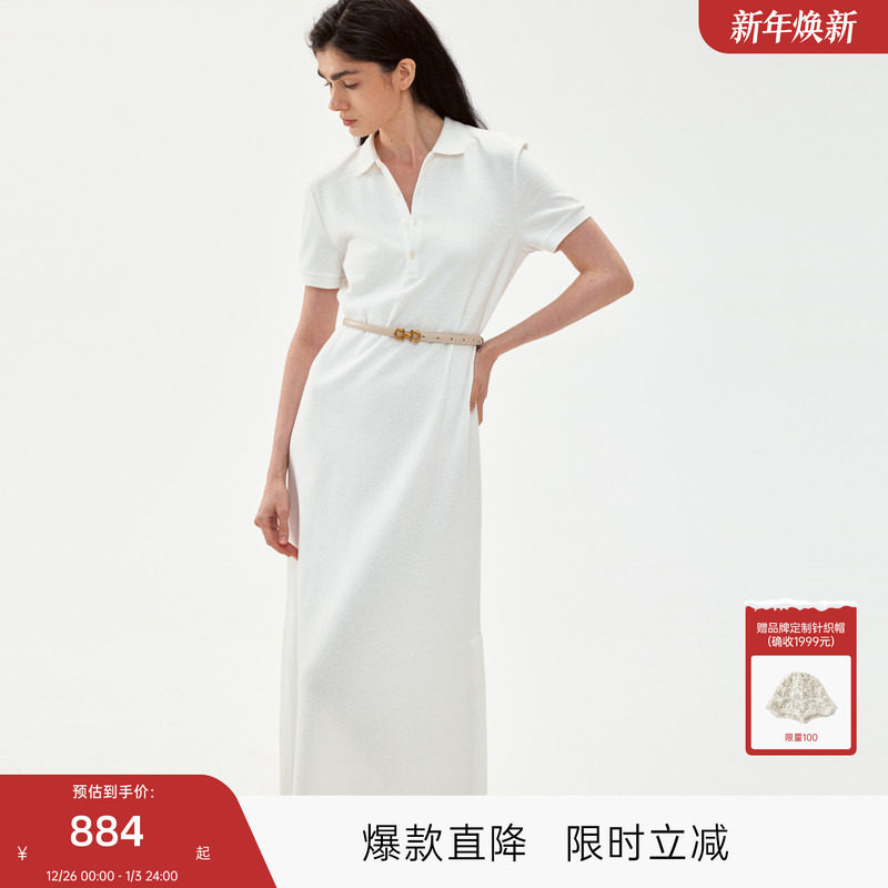 MISSCOCOON可可尼C3系列肌理亚麻棉POLO领纸片人长款