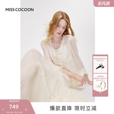 MISSCOCOON可可尼米色蕾丝罩衫