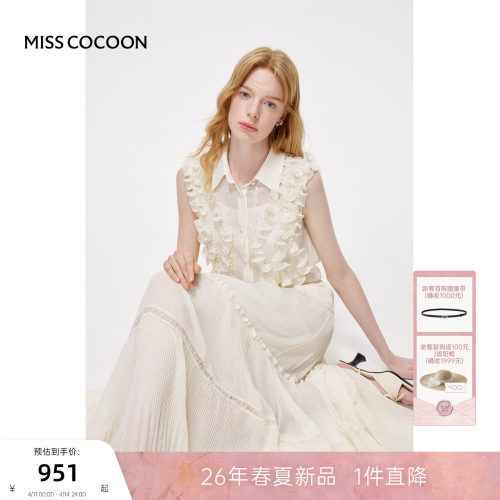 MISSCOCOON可可尼无袖翻领上衣